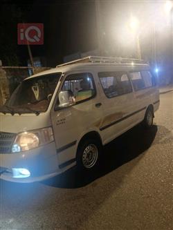 Foton View C2